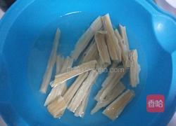 腐竹土豆丝的做法图解1