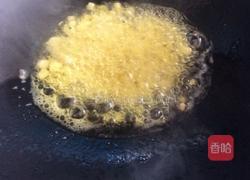 全麦玉米面窝窝头的做法图解17