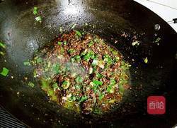 家庭版自制豆豉的做法图解22