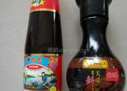 牛肉香菇辣酱的做法图解1