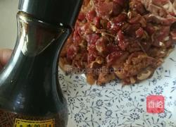 牛肉香菇辣酱的做法图解5