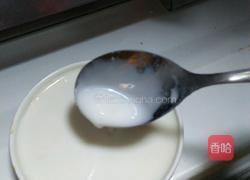 QQ糖布丁的做法图解12