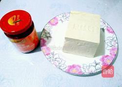 麻婆豆腐的做法图解1