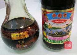 凉拌豆腐的做法图解1