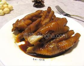 家常鹵雞爪