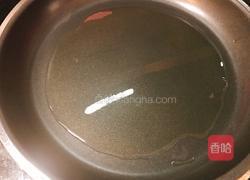 清蒸鳜鱼的做法图解8