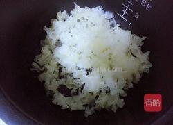银耳红枣汤的做法图解4