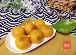 红薯丸子的做法图解10