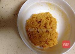 红薯丸子的做法图解6