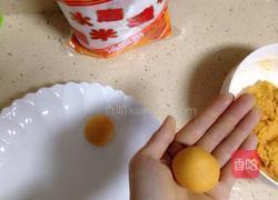 红薯丸子的做法图解7