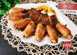 卤味拼盘的做法图解13