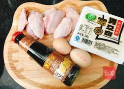 卤味拼盘的做法图解1