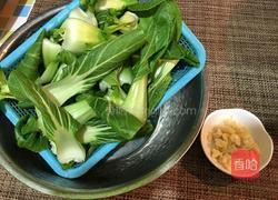 蚝油上海青的做法图解2