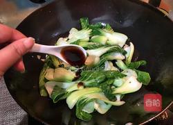 蚝油上海青的做法图解6