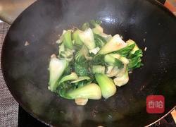 蚝油上海青的做法图解7