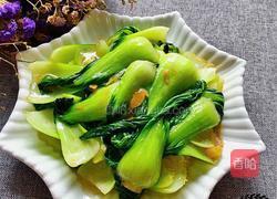 蚝油上海青的做法图解9