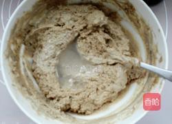 调制涮羊肉佐料的做法图解3