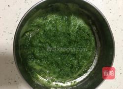 芹菜汁面的做法图解3