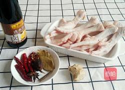 卤鸡爪的做法图解1