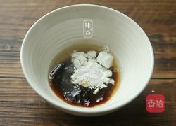 宫保杏鲍菇的做法图解3