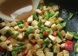 宫保杏鲍菇的做法图解7