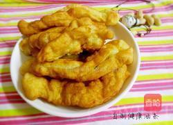 自制健康油条的做法图解10