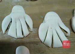 佛手包的做法图解7