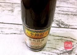 清蒸黄花鱼的做法图解1