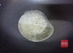 清蒸黄花鱼的做法图解9