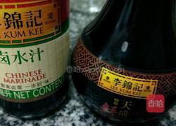 卤鸡翅尖的做法图解1