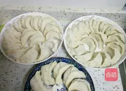 Illustration of how to make pork and lotus root dumplings 13