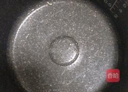 黑糖燕麦枣糕的做法图解6