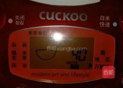 黑糖燕麦枣糕的做法图解12