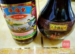 五花肉烧白菜的做法图解1