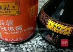 凉拌鱼腥草根的做法图解1