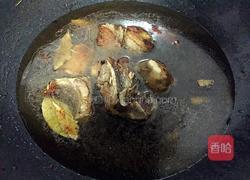 红烧排骨胡萝卜的做法图解10