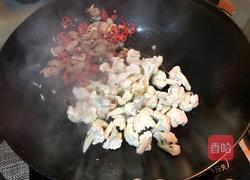 蒸鱼豉油烧花菜的做法图解6