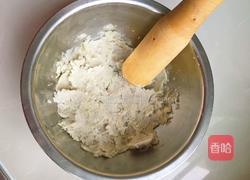 奶酪酸奶紫薯球的做法图解4