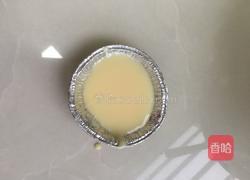 奶酪酸奶紫薯球的做法图解5