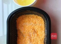 奶酪酸奶紫薯球的做法图解12