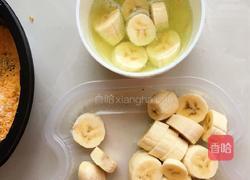 奶酪酸奶紫薯球的做法图解14