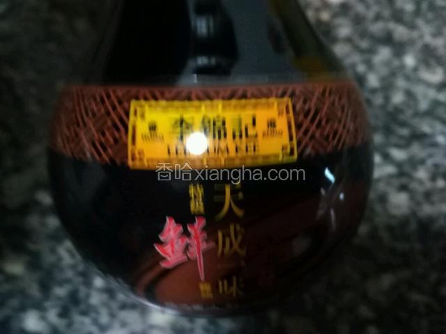 李锦记天成一味酱油