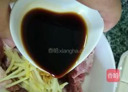 蒸排骨的做法图解4