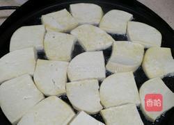 家常豆腐的做法图解1