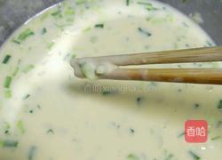 葱花鸡蛋饼的做法图解8