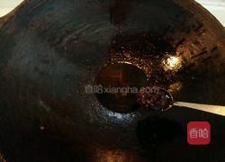 干锅花菜的做法图解13