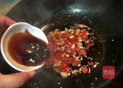 凉拌豆笋的做法图解10