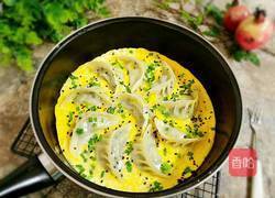 抱蛋煎饺的做法图解1