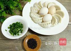 抱蛋煎饺的做法图解2