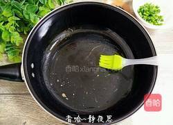 抱蛋煎饺的做法图解4